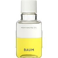 Amazon.co.jp: Baum(バウム) モイスチャライジング エマルジョン